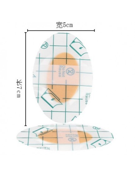 Ayakkabı Vurma Önleyici Bant Seti 10 Adet