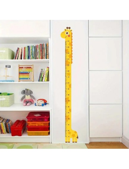 Sevimli Sarı Zürafa Boy Ölçüsü Sticker