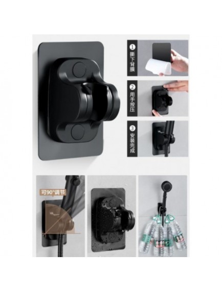 Yapışkanlı Duş Başlığı Tutucu Ayarlı Siyah