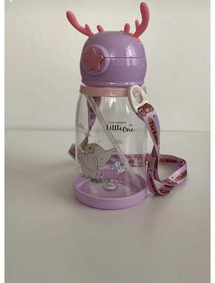 Geyik Tasarımlı Suluk Matara