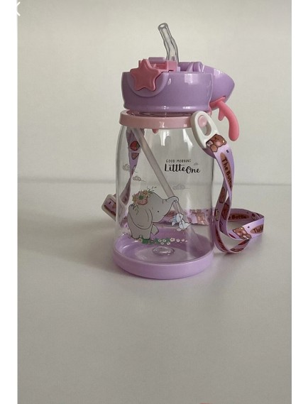 Geyik Tasarımlı Suluk Matara