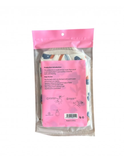 Eldiven Banyo Kesesi