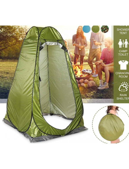 Otomatik Kamp Giyinme Çadırı