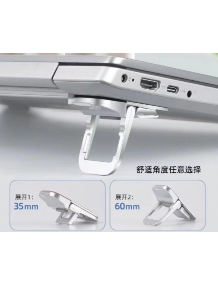 Laptop Standı 2 Kademeli Yükseltme Ayarlı - 2 Adet