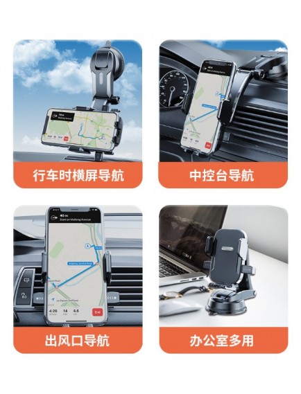 Torpido Üstü Vakumlu Araç Telefon Tutucu Ayarlanabilir Uzun Kollu