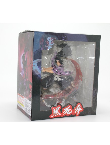 Anime Demon Slayer Tsugikuni Figürü 28 Cm