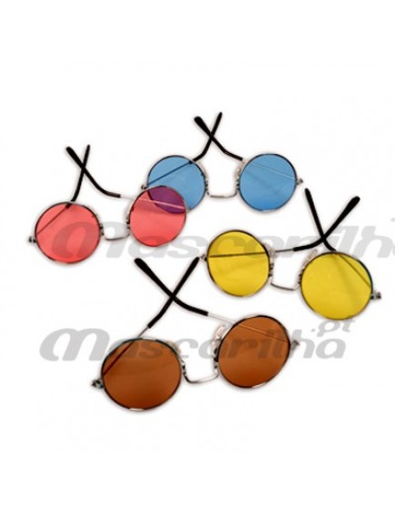 Hippi Lennon Parti Gözlük 2 Adet