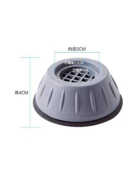 Çamaşır Makinesi Titreşim Engelleyici Set