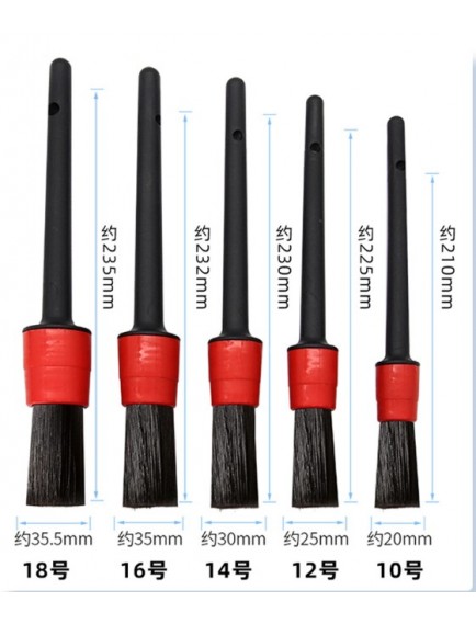 Araba Detaylı Temizlik Fırça Seti