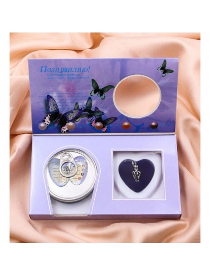 İstridye İçinde İnci Kolye