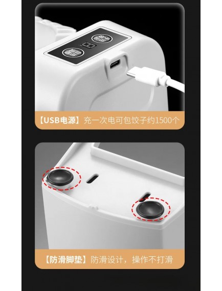 Tam Otomatik Hamur Ravioli Makinesi