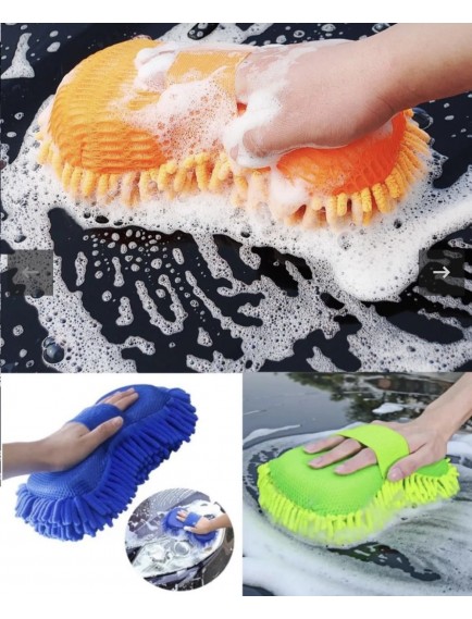 Premium Araba Yıkama Eldiveni