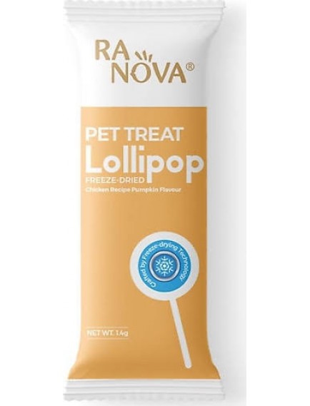 Kedi Lolipopu Ödül 15 Adet