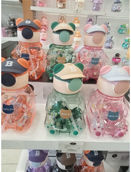 Yaramaz Ayıcık Su Matarası