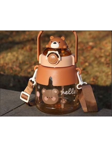 Sevimli Hayvanlar Su Matarası