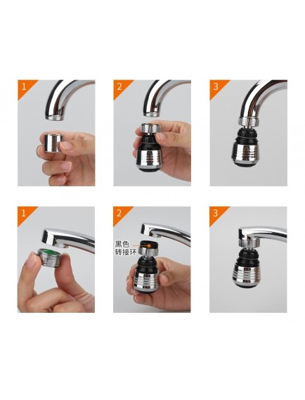 Su Tasarruflu 2 Modlu Musluk Başlığı Kısa