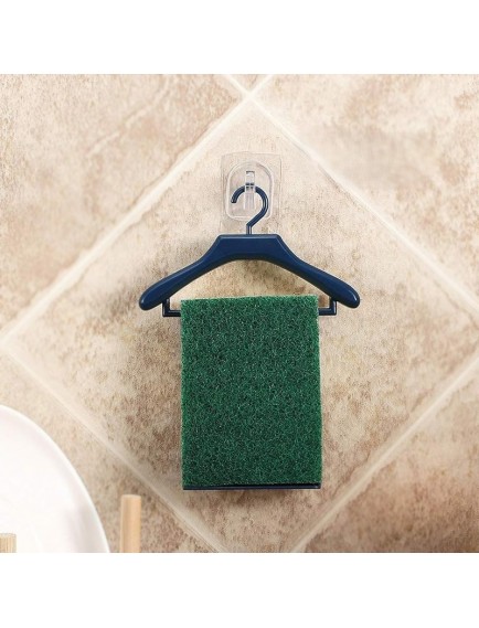 Sünger Askılığı