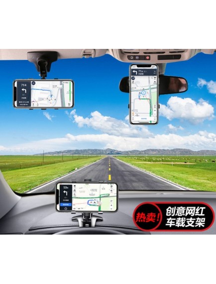 Araba Gösterge Üstüne Takılan 360 Oynar Başlıklı Telefon Tutucu