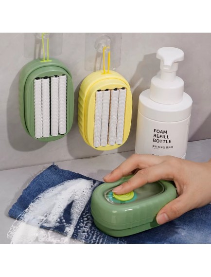 Deterjan Hazneli Çamaşır Gırgırı