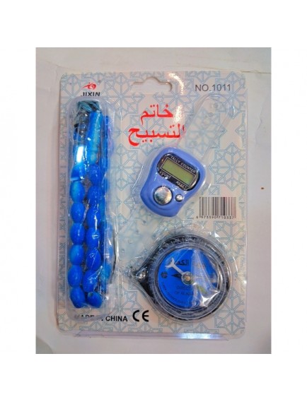 Tesbihli Ve Kıble Pusulalı Yüzük Zikirmatik Seti