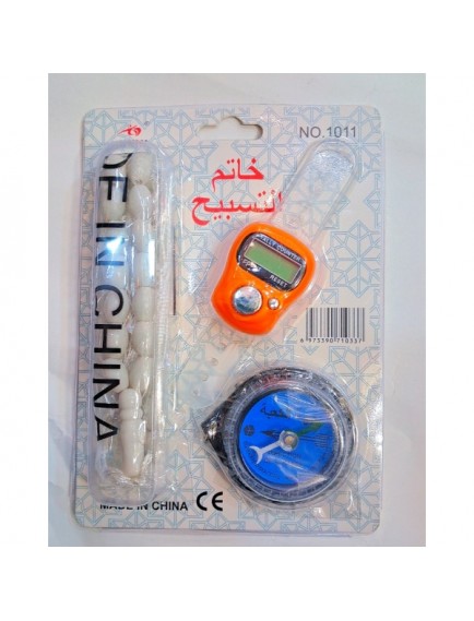 Tesbihli Ve Kıble Pusulalı Yüzük Zikirmatik Seti