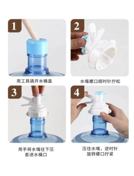 Damacana Musluk Başlığı ve Metal Ayak Stand Seti