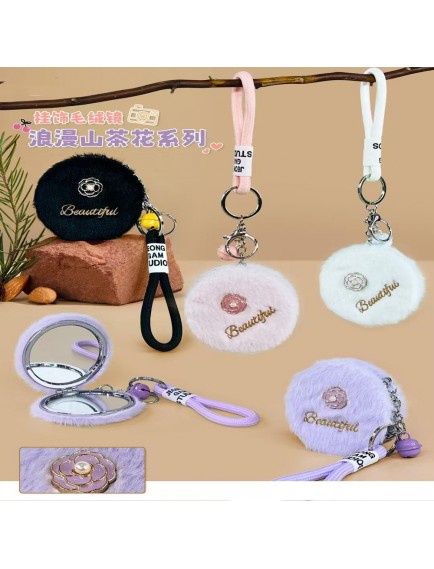 Peluş Tasarımlı Anahtarlık Cep Aynası