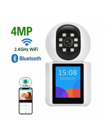 Akıllı Ev Kamerası 2.4 GHz