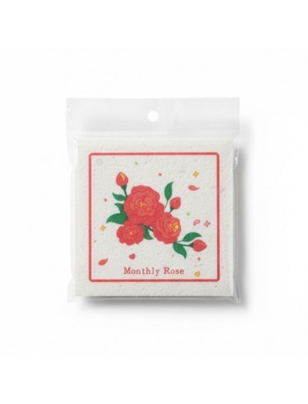 Suda Büyüyen Sünger