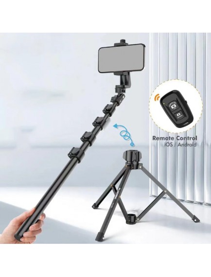 Çantalı Kumandalı Tripod