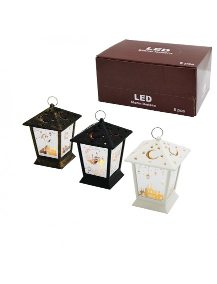 Ramazan Temalı Kare Kubbe LED Lamba