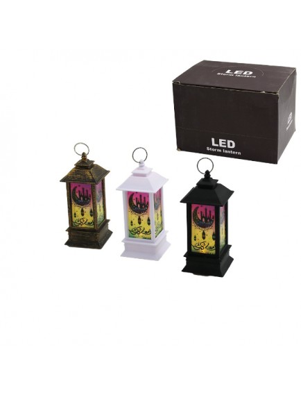 Ramazan Temalı Küçük Kare Kubbe LED Lamba