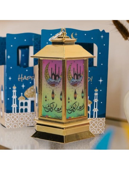 Ramazan Temalı Küçük Kare Kubbe LED Lamba